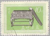 (1962-053) Марка Северная Корея "Письменный стол"   Старинные письменные принадлежности  III O